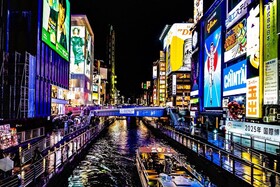 Agora Place Namba