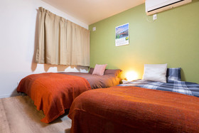 Alivio House