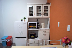 Alivio House