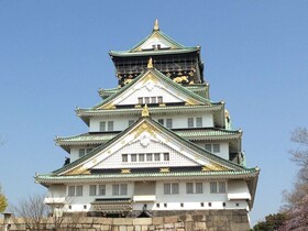 Apa Hotel & Resort Midosuji Hommachi Eki Tower