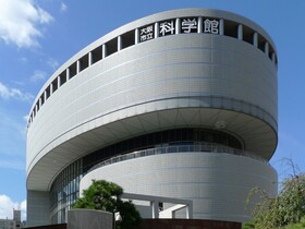 Apa Hotel & Resort Midosuji Hommachi Eki Tower