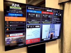 APA Hotel & Resort Osaka Umeda Eki Tower