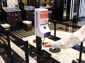 APA Hotel & Resort Osaka Umeda Eki Tower