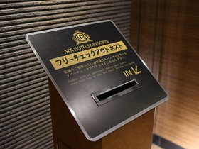 APAHOTEL Namba Minami Daikokucho Ekimae