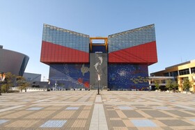 APA Hotel Namba Shinsaibashi