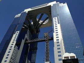 APA Hotel Namba Shinsaibashi