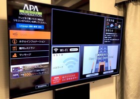 APA Hotel Namba Shinsaibashi