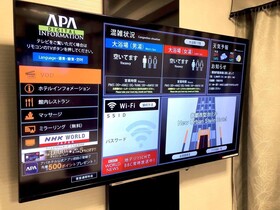 APA Hotel Osaka-Higobashi-Ekimae