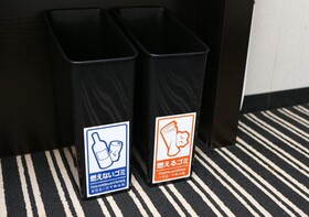 APA Hotel Osaka-Higobashi-Ekimae