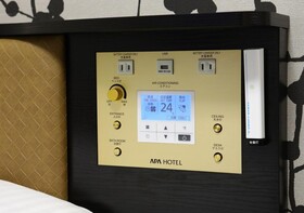 APA Hotel Osaka-Higobashi-Ekimae