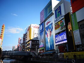 APA Hotel Osaka-Higobashi-Ekimae