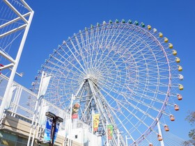 APA Hotel Osaka-Higobashi-Ekimae