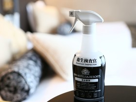 APA Hotel Osaka-Tanimachi