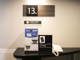 APA Hotel Osaka-Tanimachi