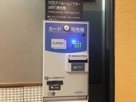 APA Hotel Osaka-Temma