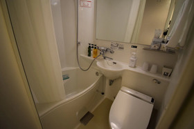 Apa Hotel Osaka Umeda