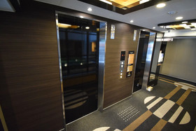Apa Hotel Osaka Umeda