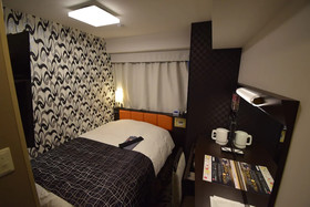 Apa Hotel Osaka Umeda