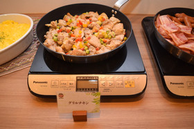Apa Hotel Osaka Umeda