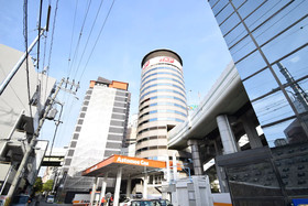 Apa Hotel Osaka Umeda