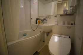 Apa Hotel Osaka Umeda