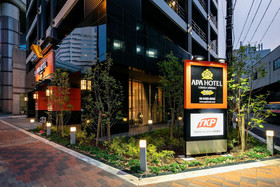 Apa Hotel Osaka Umeda