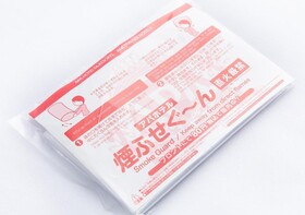 APA Hotel Sakaisuji Kitahama Ekimae
