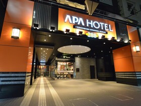 APA Hotel Sakaisuji Kitahama Ekimae