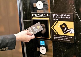 APA Hotel Sakaisuji Kitahama Ekimae