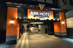 APA Hotel Sakaisuji Kitahama Ekimae