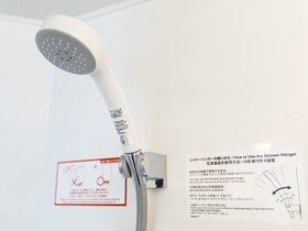 APA Hotel Sakaisuji Kitahama Ekimae