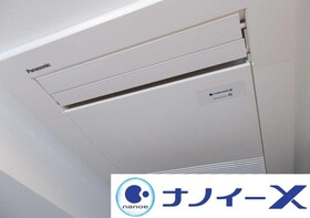 APA Hotel Sakaisuji Kitahama Ekimae