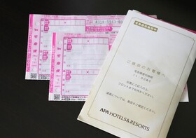 APA Hotel Sakaisuji Kitahama Ekimae