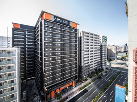 APA Hotel Shin-Osaka Ekimae