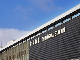 APA Hotel Shin-Osaka-Ekiminami
