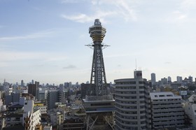 APA Hotel Shin-Osaka-Ekiminami