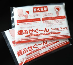 APA Hotel Shinosaka-Minamikataekimae