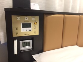 APA Hotel Shinosaka-Minamikataekimae