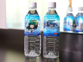 APA Hotel Tennouji Ekimae