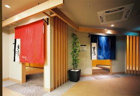 APA Villa Hotel Tanimachi 4 Chome-Ekimae
