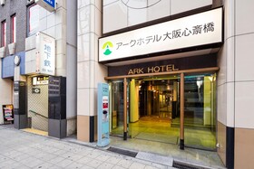 Ark Hotel