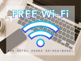 Ark Hotel