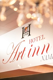 Hotel Art Inn Namba