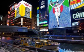 Hotel Art Inn Namba