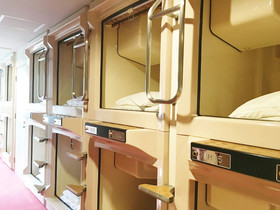Ave Tennoji Hotel