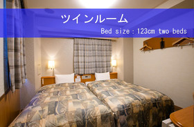 Ave Tennoji Hotel