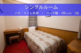 Ave Tennoji Hotel