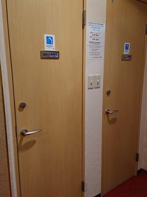 Ave Tennoji Hotel