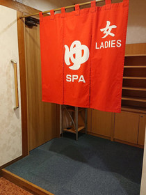 Ave Tennoji Hotel