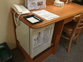 Ave Tennoji Hotel
